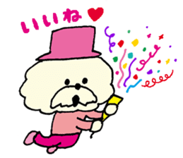 DIARY OF A LITTLE AVOCADO sticker #3367295