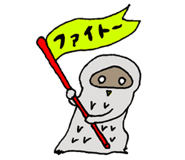 DIARY OF A LITTLE AVOCADO sticker #3367297