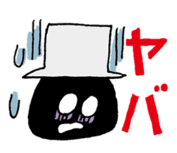 DIARY OF A LITTLE AVOCADO sticker #3367307