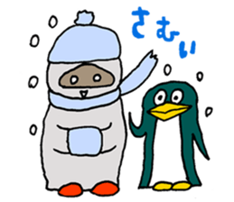 DIARY OF A LITTLE AVOCADO sticker #3367309