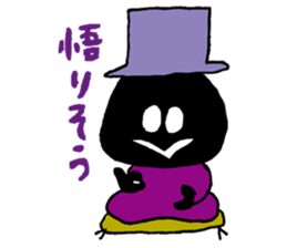 DIARY OF A LITTLE AVOCADO sticker #3367310