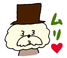 DIARY OF A LITTLE AVOCADO sticker #3367317