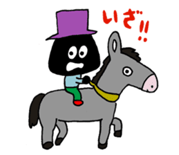 DIARY OF A LITTLE AVOCADO sticker #3367318