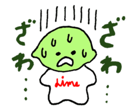 DIARY OF A LITTLE AVOCADO sticker #3367319