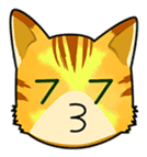 Legion Gatuna (pack 1) sticker #3367323