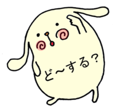 Wanko sticker Part1 sticker #3367651