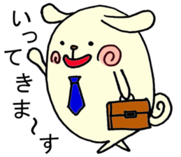 Wanko sticker Part1 sticker #3367658