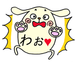 Wanko sticker Part1 sticker #3367667
