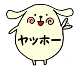 Wanko sticker Part1 sticker #3367671