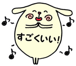 Wanko sticker Part1 sticker #3367674