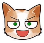 Legion Gatuna (pack 2) sticker #3367713