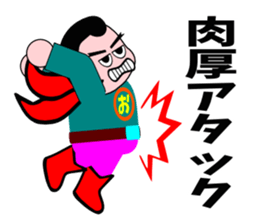 Middle age HERO 2 sticker #3367723