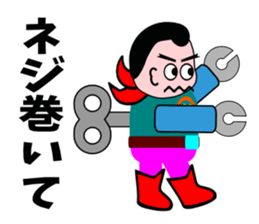 Middle age HERO 2 sticker #3367728