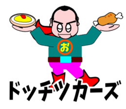 Middle age HERO 2 sticker #3367734