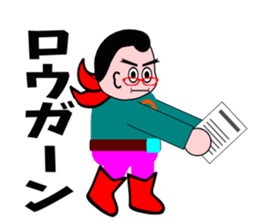 Middle age HERO 2 sticker #3367759