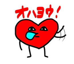 Cute Heart-chan sticker #3367842