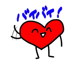 Cute Heart-chan sticker #3367843