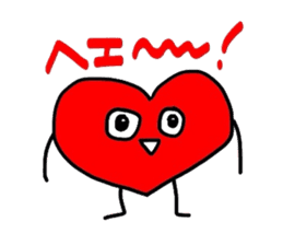 Cute Heart-chan sticker #3367844
