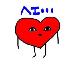 Cute Heart-chan sticker #3367845