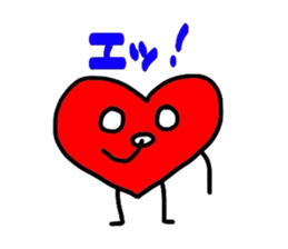 Cute Heart-chan sticker #3367847