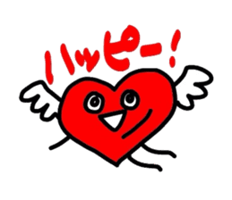 Cute Heart-chan sticker #3367849