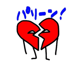 Cute Heart-chan sticker #3367853