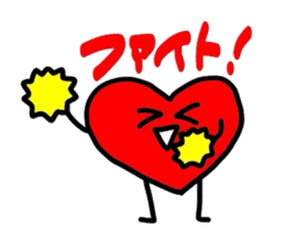 Cute Heart-chan sticker #3367855