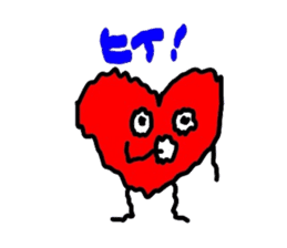 Cute Heart-chan sticker #3367856