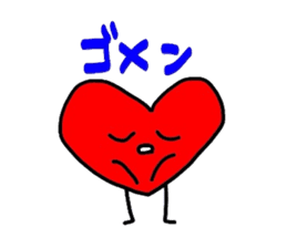 Cute Heart-chan sticker #3367858