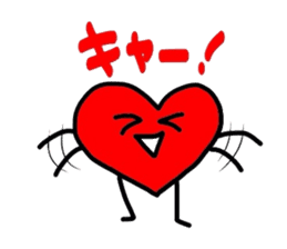 Cute Heart-chan sticker #3367859