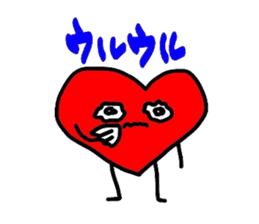 Cute Heart-chan sticker #3367861
