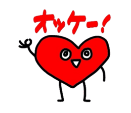 Cute Heart-chan sticker #3367864