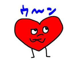 Cute Heart-chan sticker #3367869