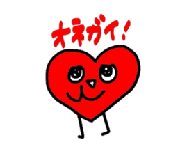 Cute Heart-chan sticker #3367873