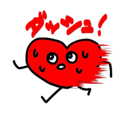 Cute Heart-chan sticker #3367874