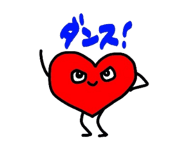 Cute Heart-chan sticker #3367878