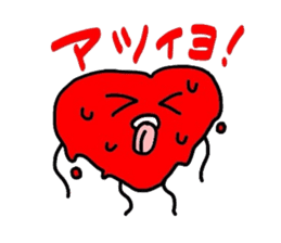 Cute Heart-chan sticker #3367880