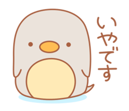 balloon penguin & friends 2 sticker #3367925