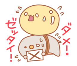 balloon penguin & friends 2 sticker #3367933