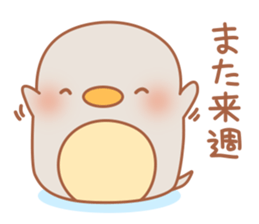 balloon penguin & friends 2 sticker #3367939