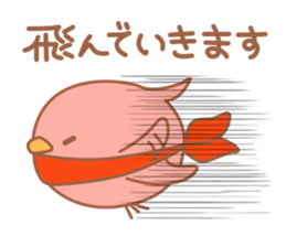 balloon penguin & friends 2 sticker #3367951