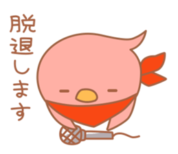 balloon penguin & friends 2 sticker #3367953