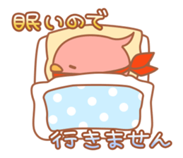 balloon penguin & friends 2 sticker #3367955