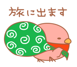 balloon penguin & friends 2 sticker #3367960