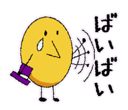 Yeast Periogi and boiled egg sticker #3368049