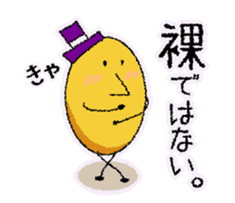 Yeast Periogi and boiled egg sticker #3368051