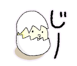 Yeast Periogi and boiled egg sticker #3368056