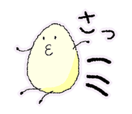 Yeast Periogi and boiled egg sticker #3368058