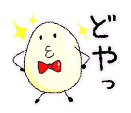 Yeast Periogi and boiled egg sticker #3368059