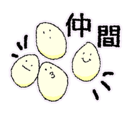 Yeast Periogi and boiled egg sticker #3368060